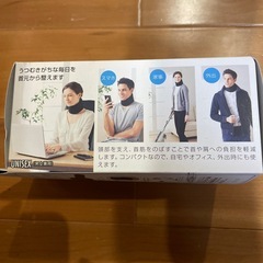 ネックサポーター メッシュタイプ magicoLabo の画像