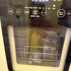 工事不要！東芝タンク式食洗機2024年製の画像