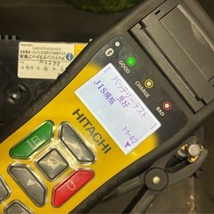 バッテリー　Ｍ－４２Ｒ　アイドリングストップ車用の画像