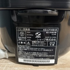 SHARP 炊飯器
の画像