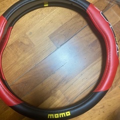 MOMOハンドルカバーの画像