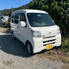 ダイハツ
の画像