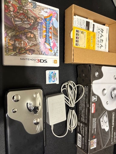 2DSLL はぐれメタルエディション