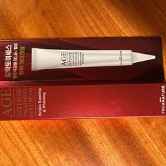 【化粧品】Age from Nature(5個セット)の画像