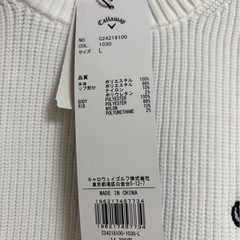新品未使用　Callaway　セーターの画像