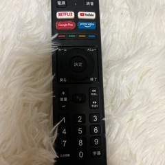 【至急11日午前中まで】スマートテレビの画像