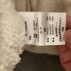 ベビー50-70　防寒着　　西松屋の画像