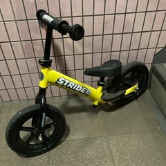 ストライダー黄色🌟綺麗の画像