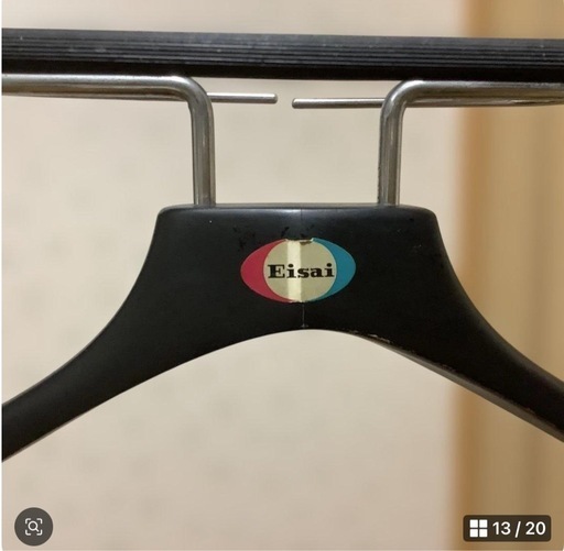 昭和レトロ　ナジコ　スーツハンガーラック　ハンガーラック　ノベルティ　木製 昭和レトロ ナジコ スーツハンガーラック ハンガーラック ノベルティ 木製