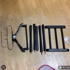 昭和レトロ　ナジコ　スーツハンガーラック　ハンガーラック　ノベルティ　木製の画像