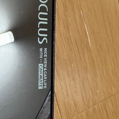 カーメイト ルームミラーの画像