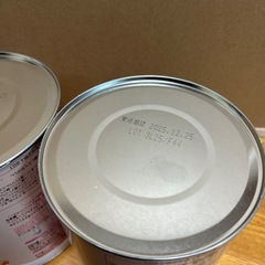 ニューMA-1の画像