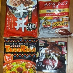 レトルトetc..の画像