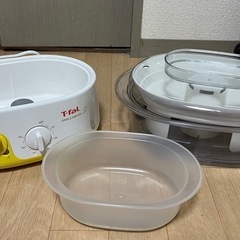 ( 1週間限定出品)  　ティファール　蒸し器の画像