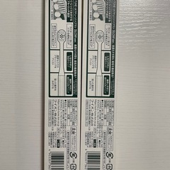 【決定】ハブラシ二本セットの画像