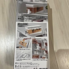 美品・tower ウォーターサーバー1.8Lの画像