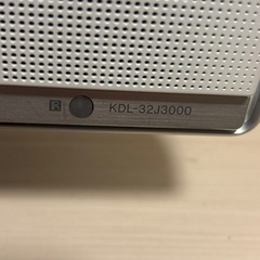 SONY BRAVIA 32型の画像