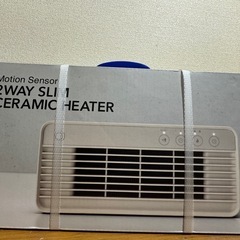 【12月中旬に廃棄予定】2段階ファンヒーターの画像