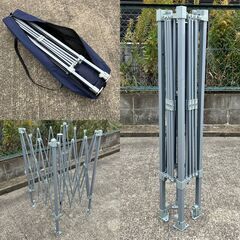 LOGOS（ロゴス）Qセットカラータープ 250LF（ネイビー）の画像