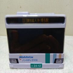西鉄バス（ジャンク）＆バスの中のとまりますボタンおもちゃの画像