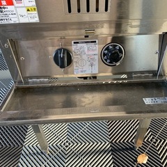 ガスフライヤー マルゼン MGF-C18Kの画像