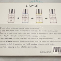 まつ毛 マツパ 専用機材の画像