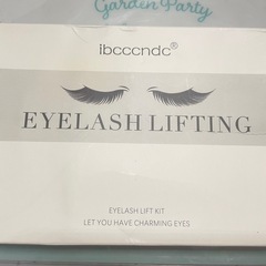 まつ毛 マツパ 専用機材の画像