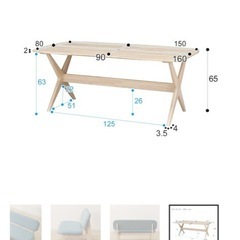 ニトリ　リビングダイニングテーブル4点セットの画像