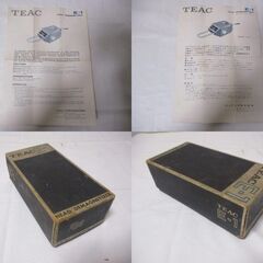 G∝足256 ヘッドイレーサー 中古品 TEAC E-1 通電確認済み 消磁器 検：HEAD DEMAGNETIZER カセットデッキ オープンリール オーディオ機器の画像