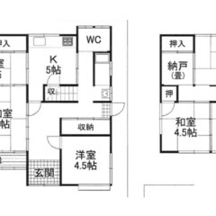 ☆★京都　伏見区　和風で落ち着いた国際交流シェアハウス★☆ − 京都府