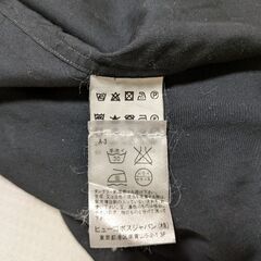 女性用長袖カッターシャツ（Hugo Boss）の画像