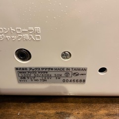 アックスヤマザキ のミシン/ 山﨑範夫のミシン AG-002N 中古の画像