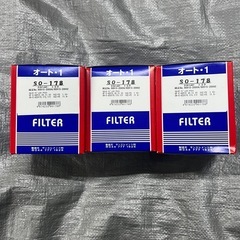 サンエレメント　オイルフィルター 3個セットの画像