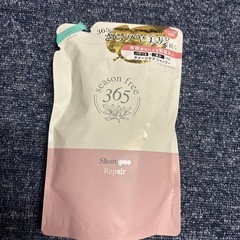 シャンプーの画像