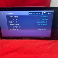 ⭐︎美品⭐︎KENWOOD 2024地図　MDV-D404BTW 新品バックカメラ付の画像