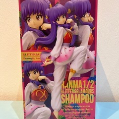 🍦新品未開封🍦らんま1/2 GLITTER＆GLAMOURS シャンプーの画像