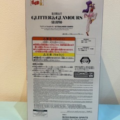 🍦新品未開封🍦らんま1/2 GLITTER＆GLAMOURS シャンプーの画像