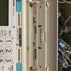 固定電話　電話機　FAX電話機　子機の画像