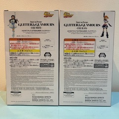 🍦新品未開封🍦ふたりはプリキュア　GLITTER＆GLAMOURS キュアホワイト&キュアブラック　コンプリートセットの画像