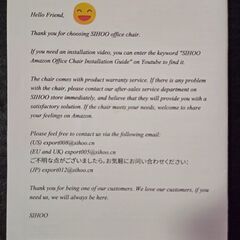 ｢お買い得な高級オフィスチェア｣買いませんか？の画像