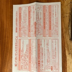 【スチーム式加湿器】Yamazen KKS1-B25Eの画像