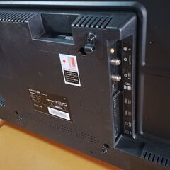 24V型 地上・BS・110度CSデジタルハイビジョン液晶テレビの画像