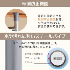 【12/31まで】収納ツールの画像