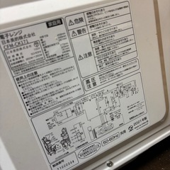電子レンジ、トースター、湯ポットの画像