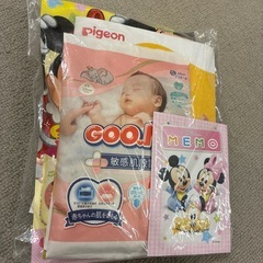 ムーニー　グーン　新生児用おむつの画像