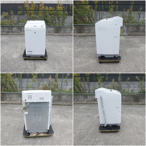 SHARP(シャープ）  電気洗濯乾燥機 ES-T5E6-KW   5.5kg  2019年製