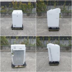 SHARP(シャープ）  電気洗濯乾燥機 ES-T5E6-KW   5.5kg  2019年製の画像