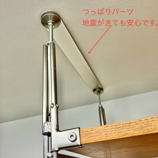 【無印良品】④単品：ステンレスユニットシェルフ H（掲載期限12月14日（日）予定）