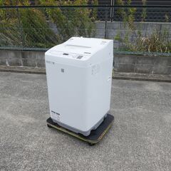 SHARP(シャープ）  電気洗濯乾燥機 ES-T5E6-KW   5.5kg  2019年製の画像