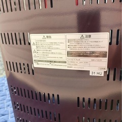 【美品】YAMAZEN（山善） ツインヒートプラス（KBC-J122）の画像